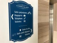 Certifikát, hodnocení, plakát nebo jiný dokument vystavený v ubytování Hotel AL KARMEL