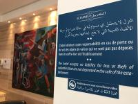 Certifikát, hodnocení, plakát nebo jiný dokument vystavený v ubytování Hotel AL KARMEL