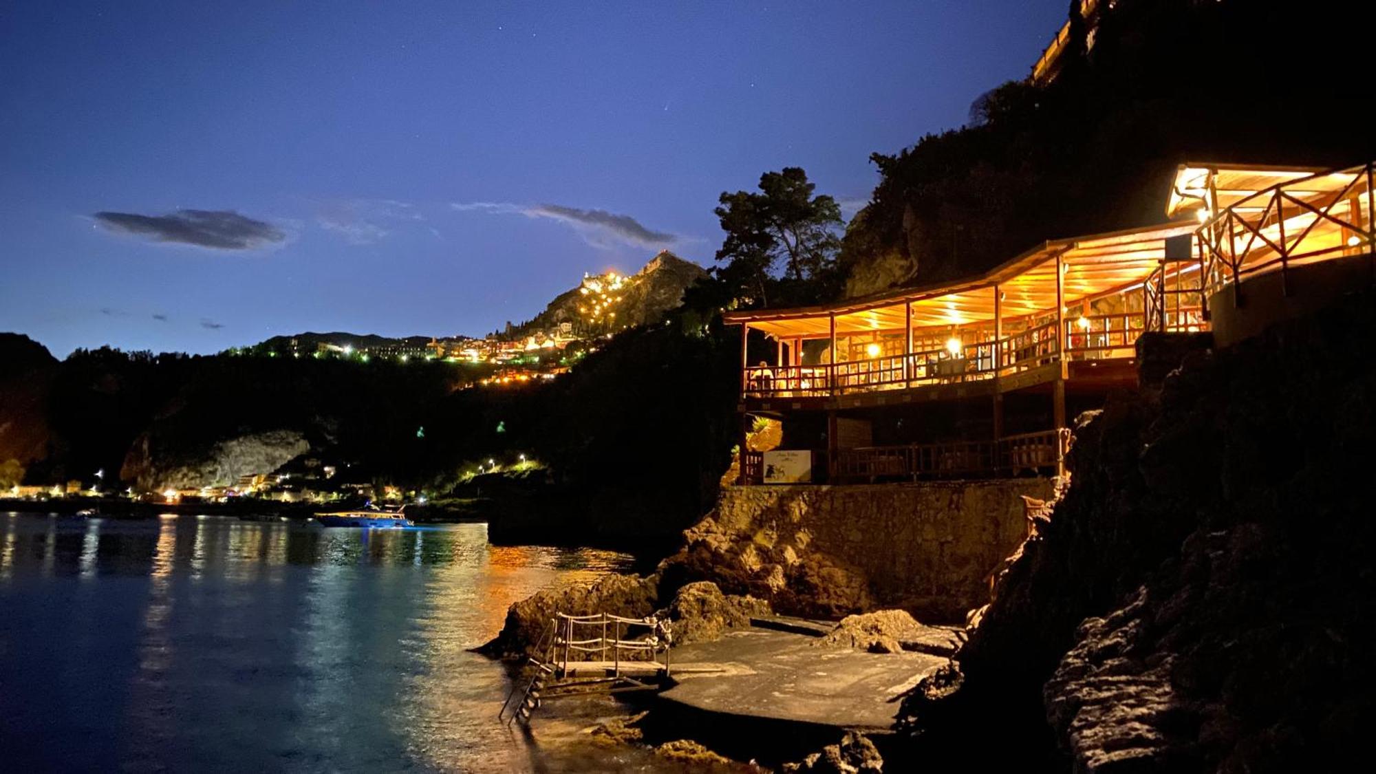 UNAHOTELS Capotaormina