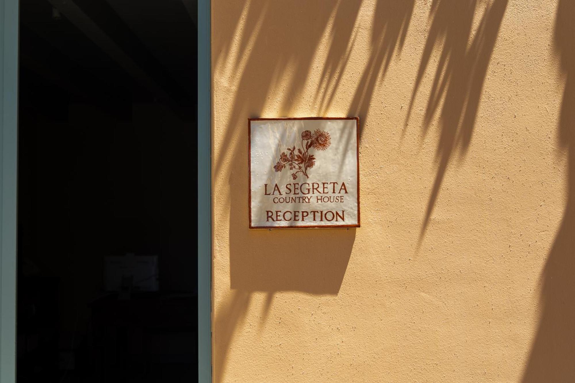 Country House Planeta Estate