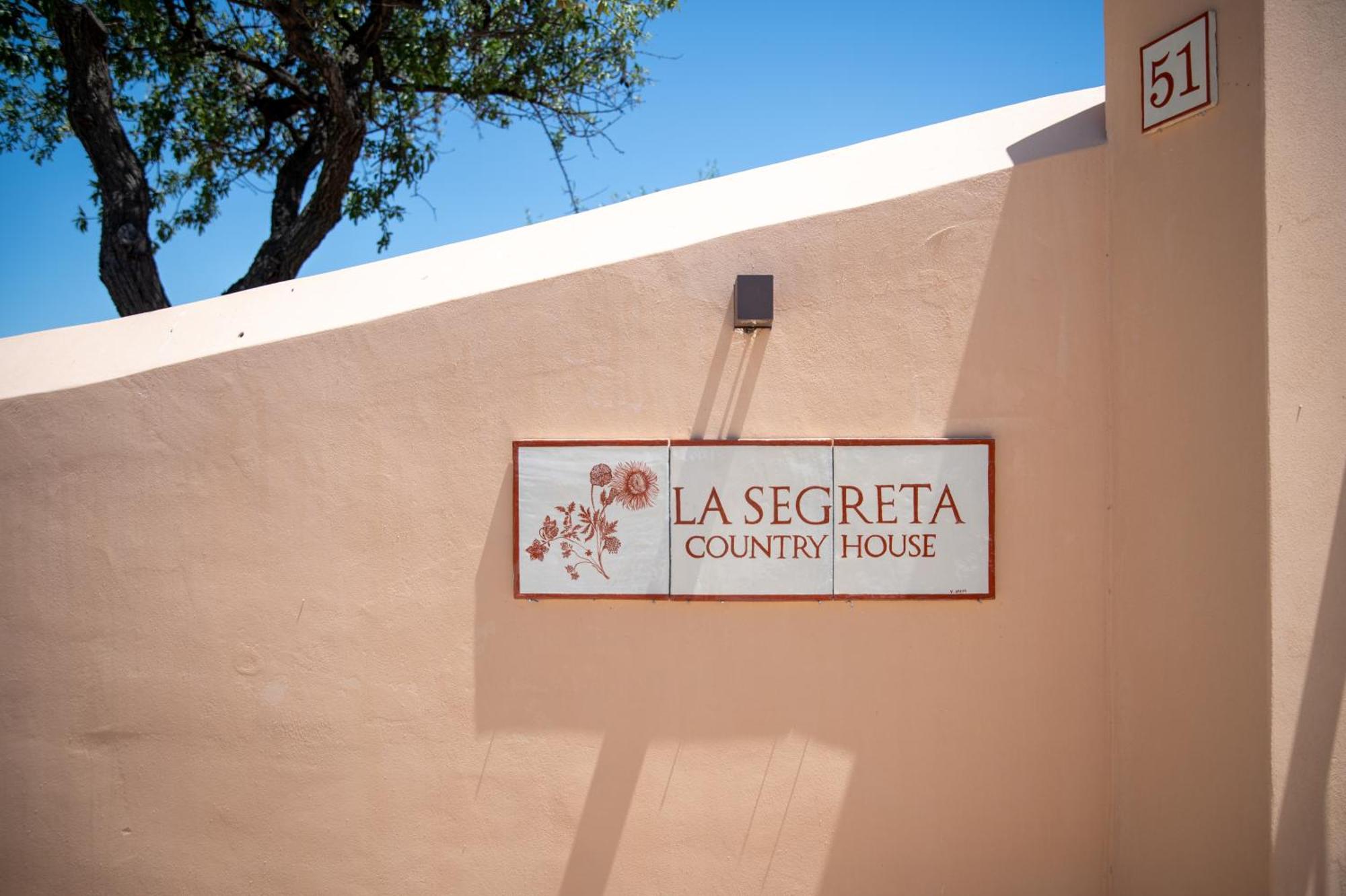 Country House Planeta Estate