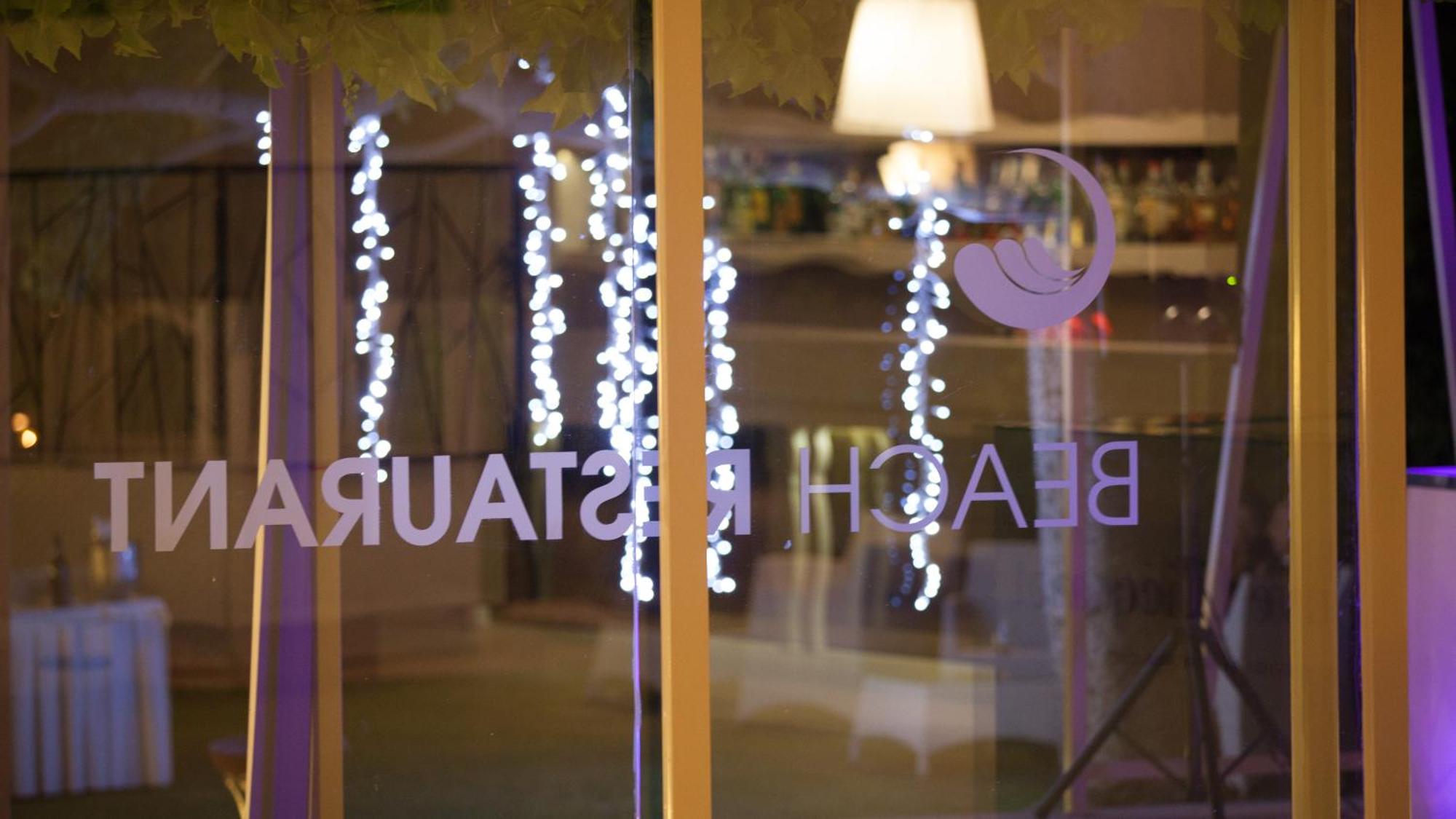 Hotel Caparena