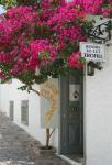 Pension Erofili