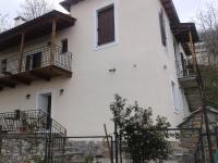 Sabouko Guest House