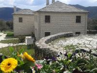 Althea Guesthouse