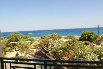 Athina