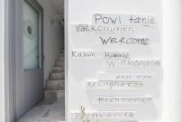 Irini Rooms