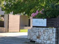 Aligis Studios