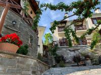 Iliovolo Guesthouse