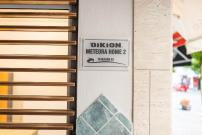 Oikion Meteora Home 2