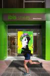ibis Styles Athens Routes