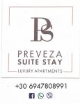Preveza Suite Stay Leoforos Irinis 84b