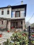 Αρχοντικό Κονάκι- Konaki Pelion
