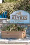 Alykes Studios & Suites