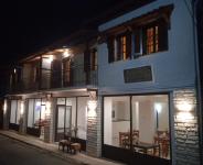 Thiamis Guesthouse