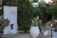 Sunrock Suites