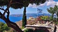 Aeolos Studios Kefalonia