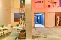Ab Athens