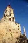 The Knight and the Pomegranate - Luxury Medieval Villa