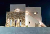 In the heart of Fira & free pool - Nychteri suite