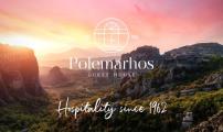 Polemarhos Guest House 4