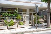 STAVROS Studio Apartment in kos town