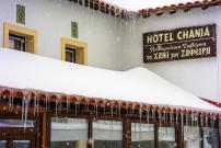 Chania Hotel