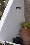 Bellou Suites
