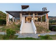 Casa Natura