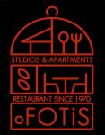 O Fotis Studios & Apartments