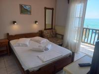 Remezzo Guesthouse