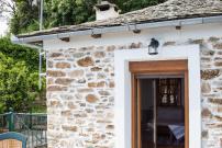 Γαλήνη Home