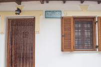 Γαλήνη Home