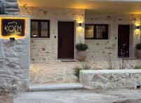 KOEM Luxury Suites