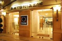 Hotel Antoniadis