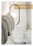 Athens House Concept Apartments