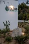 Iades Studios & Apartments