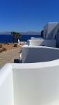 Aura Paros