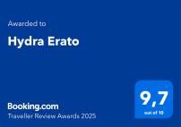 Hydra Erato