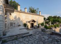 Amaryllis Boutique Guest House