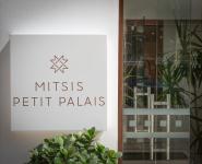 Mitsis Petit Palais