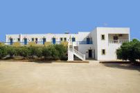 Aeriko Hotel Apartments