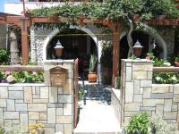 Pension Irini-Vicky