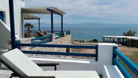 Aura Paros
