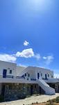 Aura Paros