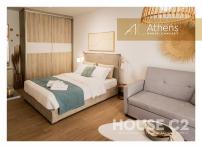Athens House Concept Apartments