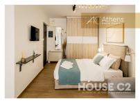 Athens House Concept Apartments