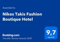 Fashion Boutique Hotel Nikos Takis Adults Only