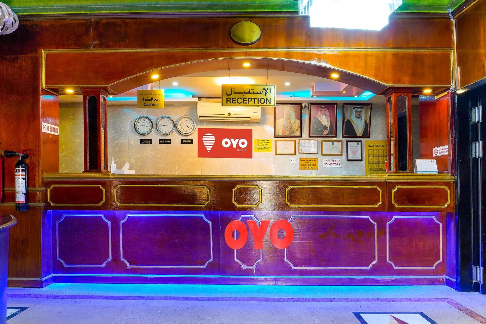 OYO 124 Al Salam Palace Hotel