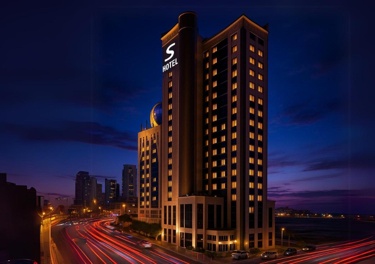 S Hotel Bahrain